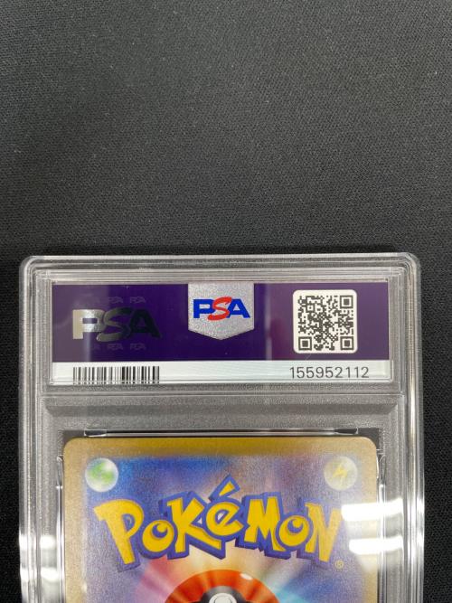 PSA10 メガリザードンex ポケモンカード 223/193 MA M2a「MEGAドリームex」