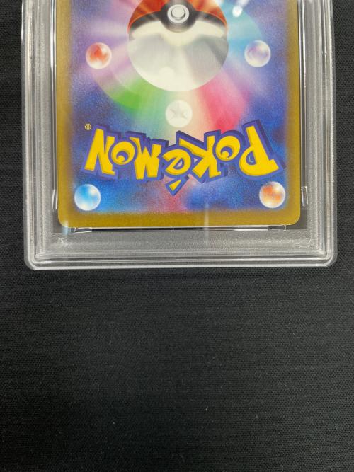 PSA10 メガリザードンex ポケモンカード 223/193 MA M2a「MEGAドリームex」
