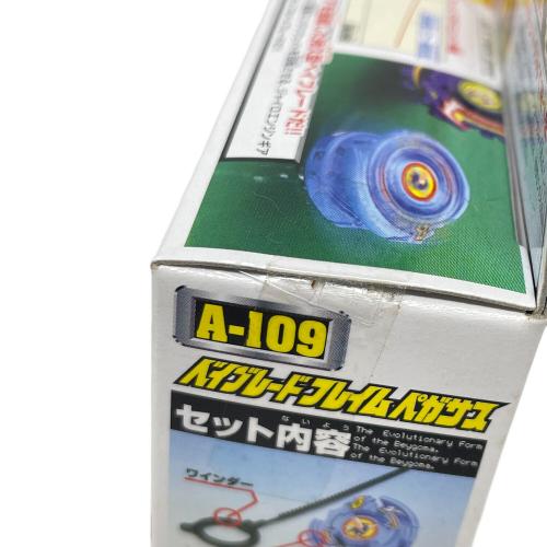 TAKARA(タカラ) 爆転シュートベイブレードGレボリューション ベイブレードフレイムペガサス A-109