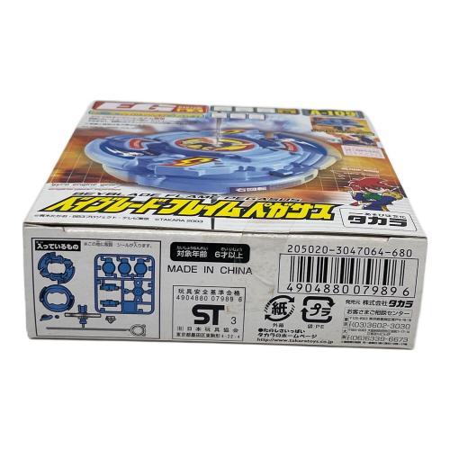TAKARA(タカラ) 爆転シュートベイブレードGレボリューション ベイブレードフレイムペガサス A-109