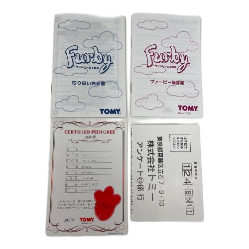 TOMY (トミー)  furby（ファービー） フィギュア