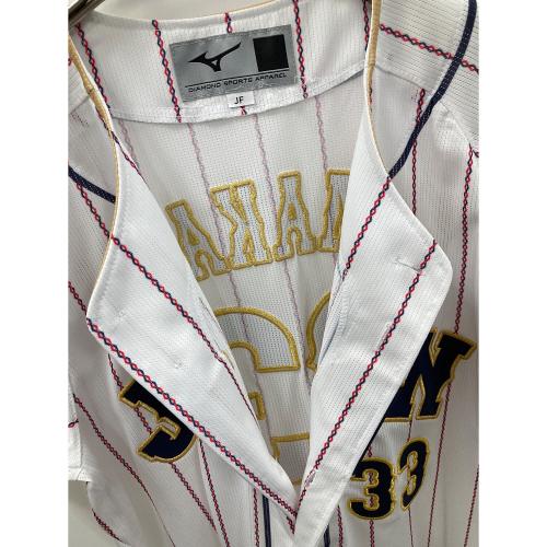 MIZUNO (ミズノ) レプリカユニフォーム 侍ジャパン 山川穂高 レディース JF ホワイト
