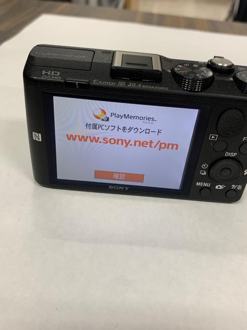SONY (ソニー) デジタルカメラ DSC-HX60V Cyber-shot