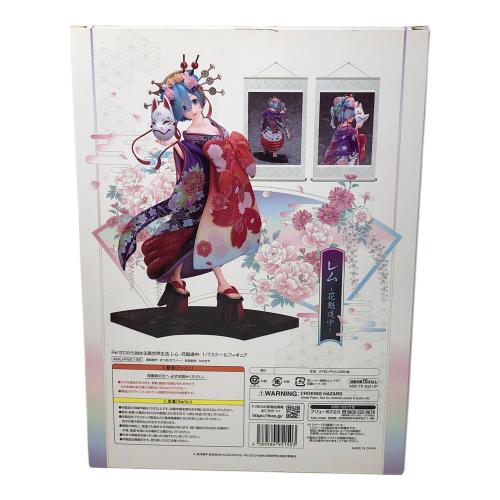 FuRyu(フリュー) レム 花魁道中 1/7スケールフィギュア F:NEX (フェネクス) Re：ゼロから始める異世界生活