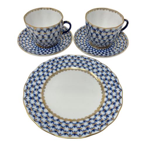 imperial porcelain（インペアル ポーセリン） コバルトネット ティーカップ&ソーサー 2Pセット プレート