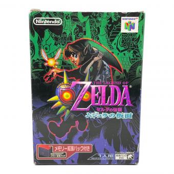 Nintendo (ニンテンドー) Nintendo64（ニンテンドウ64） ゼルダの伝説 ムジュラの仮面 メモリー拡張パック付き ゲームソフト