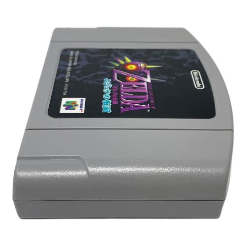 Nintendo (ニンテンドー) Nintendo64（ニンテンドウ64） ゼルダの伝説 ムジュラの仮面 メモリー拡張パック付き ゲームソフト