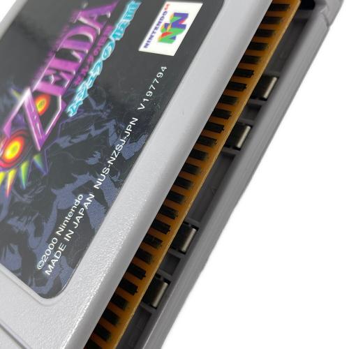 Nintendo (ニンテンドー) Nintendo64（ニンテンドウ64） ゼルダの伝説 ムジュラの仮面 メモリー拡張パック付き ゲームソフト