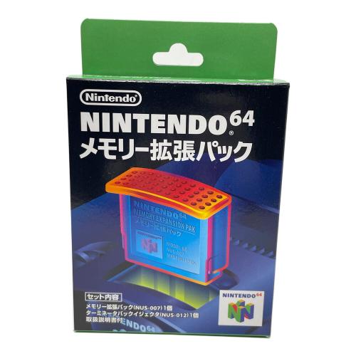 Nintendo (ニンテンドー) Nintendo64（ニンテンドウ64） ゼルダの伝説 ムジュラの仮面 メモリー拡張パック付き ゲームソフト
