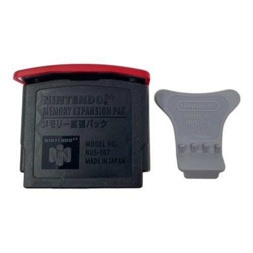 Nintendo (ニンテンドー) Nintendo64（ニンテンドウ64） ゼルダの伝説 ムジュラの仮面 メモリー拡張パック付き ゲームソフト