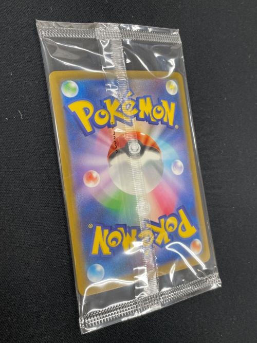 フクオカのピカチュウ ポケモンカード 289/SV-P PROMO（プロモ） スカーレット＆バイオレット スペシャルBOX ポケモンセンターフクオカ