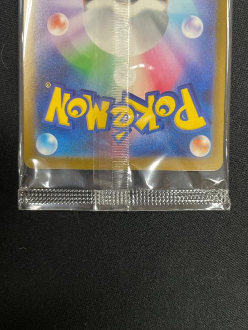 フクオカのピカチュウ ポケモンカード 289/SV-P PROMO（プロモ） スカーレット＆バイオレット スペシャルBOX ポケモンセンターフクオカ