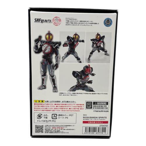 BANDAI（バンダイ） 仮面ライダ-ファイズ 仮面ライダ-ネクストファイズ 真骨彫製法 フィギュア S.H.Figuarts
