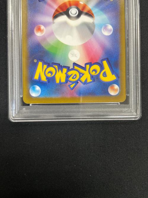PSA10 ルギアV ポケモンカード 110/098 SR s12「パラダイムトリガー」