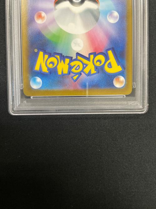 PSA10 リーリエの決心 ポケモンカード 091/063 SAR M1L「メガブレイブ」