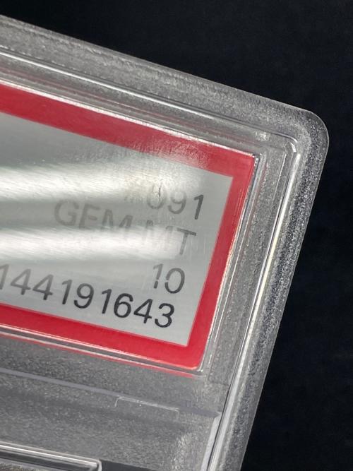 PSA10 リーリエの決心 ポケモンカード 091/063 SAR M1L「メガブレイブ」