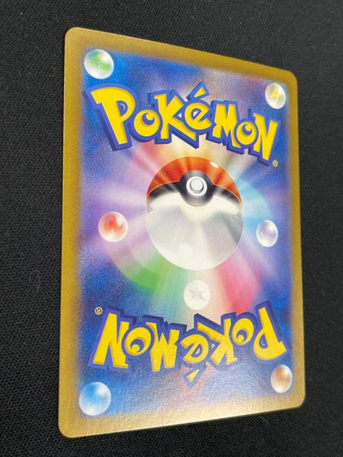 ミュウツー ポケモンカード 183/165 AR sv2a「ポケモンカード151」