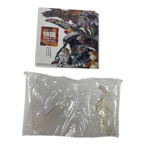 海洋堂（カイヨウドウ） REVOLTECH（リボルテック） ルパン三世 ルパン フィギュア No.097