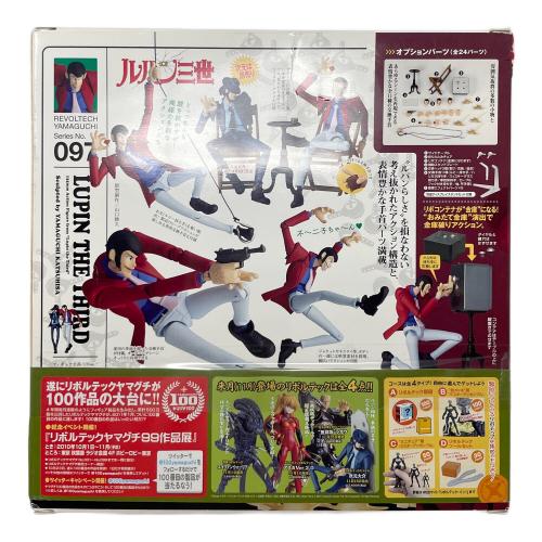 海洋堂（カイヨウドウ） REVOLTECH（リボルテック） ルパン三世 ルパン フィギュア No.097