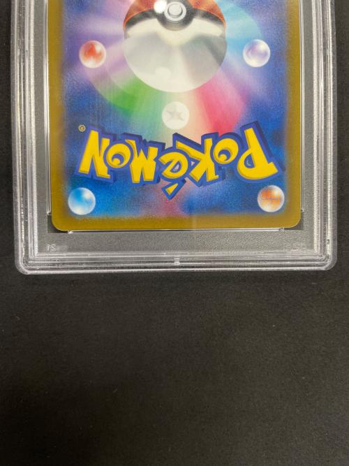 PSA10 グラエナ ポケモンカード 072/067 CHR s9a「バトルリージョン」