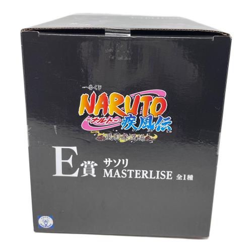 BANDAI（バンダイ） NARUTO（ナルト） サソリ MASTERLISE フィギュア 一番くじ NARUTO-ナルト- 疾風伝 風影奪還編 E賞