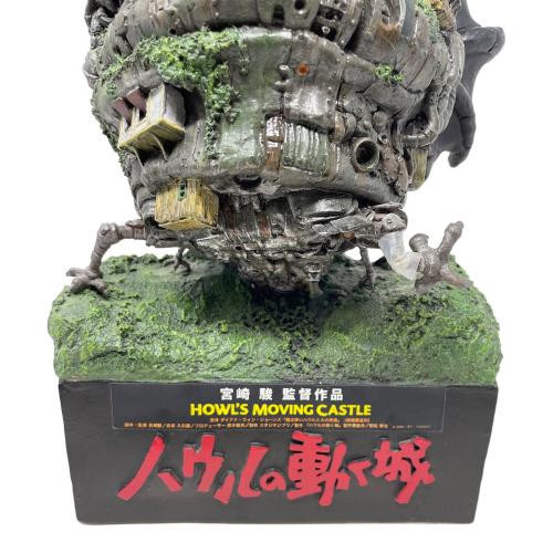 スタジオジブリ ハウルの動く城 ジオラマ フィギュア