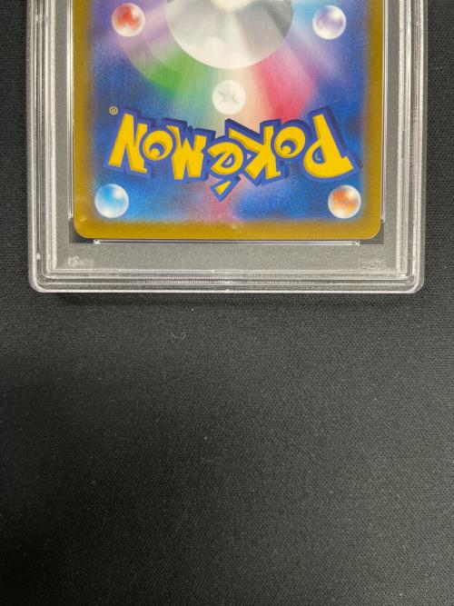 PSA10 サンダース ポケモンカード 193/184 CHR s8b「VMAXクライマックス」