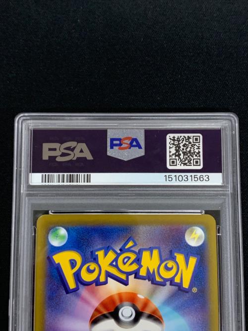 PSA10 サーナイト ポケモンカード 072/068 CHR s11a「白熱のアルカナ」