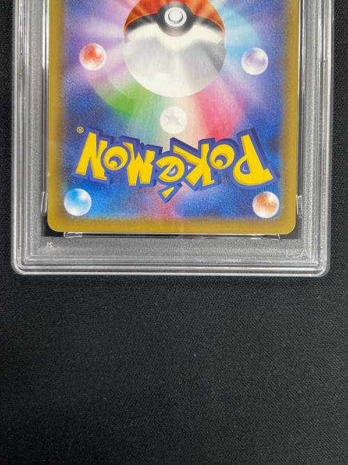 PSA10 ピカチュウ ポケモンカード 001/028 s8a「25th ANNIVERSARY COLLECTION」