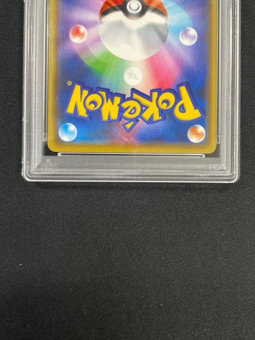 PSA10 カナザワのピカチュウ ポケモンカード 144/S-P PROMO（プロモ）