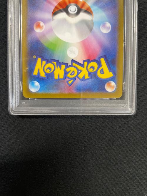 PSA10 サンダースex ポケモンカード 209/187 SAR sv8a「テラスタルフェスex」