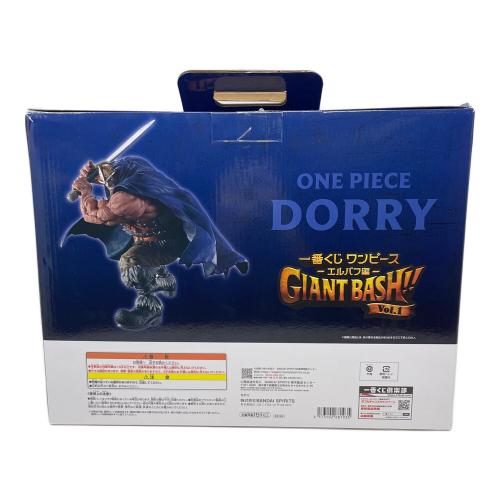 BANDAI（バンダイ） ONE PIECE (ワンピース) ドリー MASTERLISE EXPIECE フィギュア 一番くじ ワンピース -エルバフ編- GIANT BASH!! Vol.1 D賞