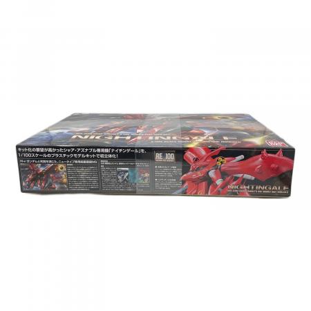 BANDAI (バンダイ) ガンプラ RE/100 1/100 MSN-04II ナイチンゲール