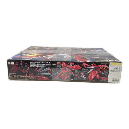 BANDAI (バンダイ) ガンプラ RE/100 1/100 MSN-04II ナイチンゲール
