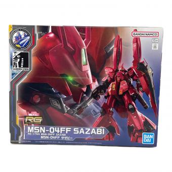 BANDAI (バンダイ) ガンプラ RG 1/144 MSN-04FF サザビー
