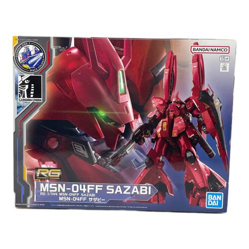 BANDAI (バンダイ) ガンプラ RG 1/144 MSN-04FF サザビー