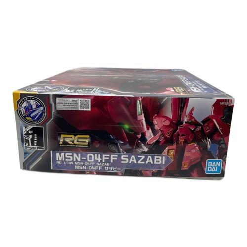 BANDAI (バンダイ) ガンプラ RG 1/144 MSN-04FF サザビー