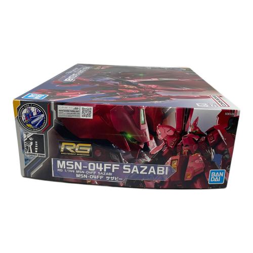 BANDAI (バンダイ) ガンプラ RG 1/144 MSN-04FF サザビー