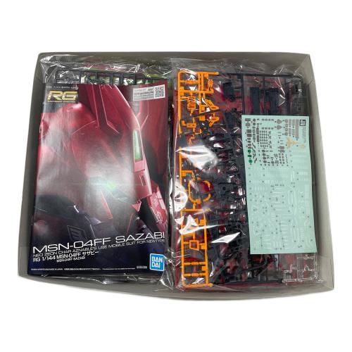 BANDAI (バンダイ) ガンプラ RG 1/144 MSN-04FF サザビー