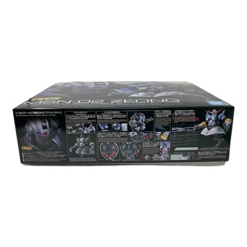 BANDAI (バンダイ) ガンプラ RG 1/144 ジオング