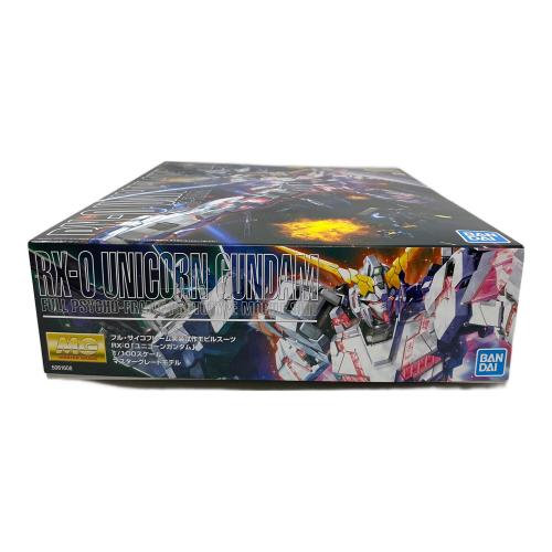 BANDAI (バンダイ) ガンプラ フル・サイコフレーム実装試作モビルスーツ RX-O「ユニコーンガンダム」 1/100 マスターグレードモデル