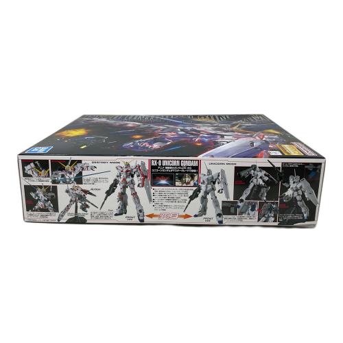BANDAI (バンダイ) ガンプラ フル・サイコフレーム実装試作モビルスーツ RX-O「ユニコーンガンダム」 1/100 マスターグレードモデル