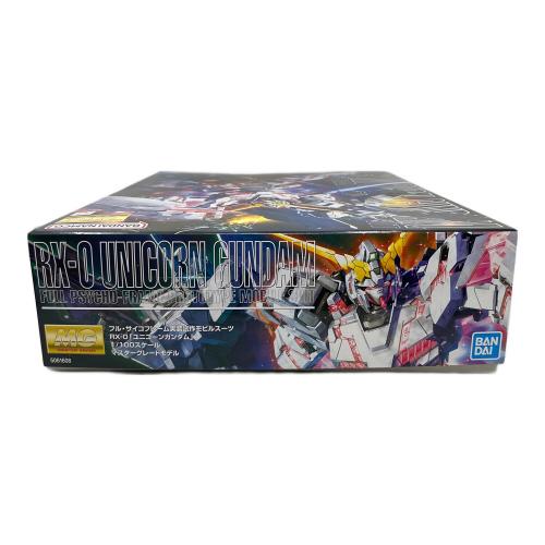 BANDAI (バンダイ) ガンプラ フル・サイコフレーム実装試作モビルスーツ RX-O「ユニコーンガンダム」 1/100 マスターグレードモデル