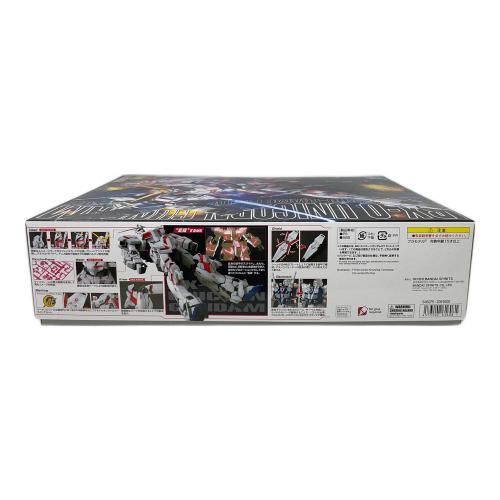 BANDAI (バンダイ) ガンプラ フル・サイコフレーム実装試作モビルスーツ RX-O「ユニコーンガンダム」 1/100 マスターグレードモデル