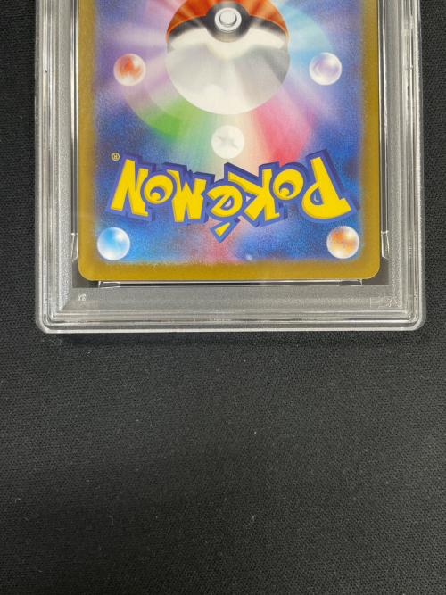 PSA10 メガフシギバナex ポケモンカード 087/063 SAR m1l「メガブレイブ」