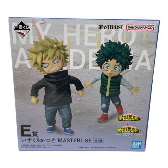 BANDAI（バンダイ） 僕のヒーローアカデミア いずく＆かつき MASTERLISE フィギュア 一番くじ 僕のヒーローアカデミア -更に向こうへ- E賞