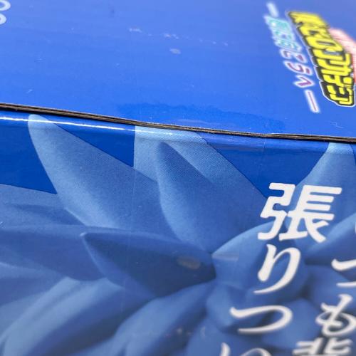 BANDAI（バンダイ） 僕のヒーローアカデミア いずく＆かつき MASTERLISE フィギュア 一番くじ 僕のヒーローアカデミア -更に向こうへ- E賞