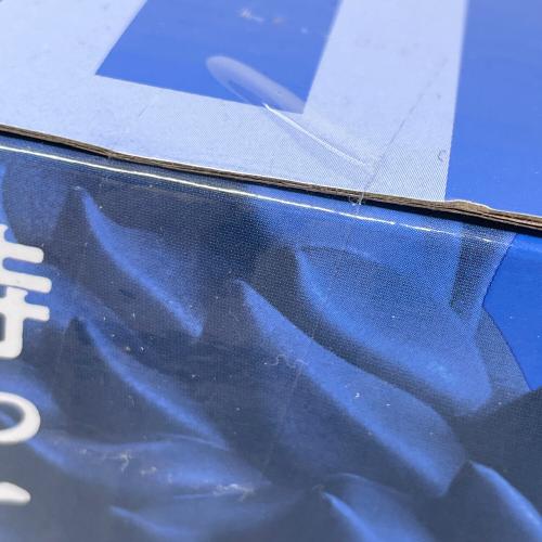 BANDAI（バンダイ） 僕のヒーローアカデミア いずく＆かつき MASTERLISE フィギュア 一番くじ 僕のヒーローアカデミア -更に向こうへ- E賞