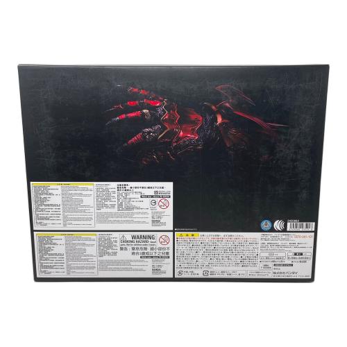 BANDAI（バンダイ） 仮面ライダーOOO CSMオーズドライバー コンプリートセット