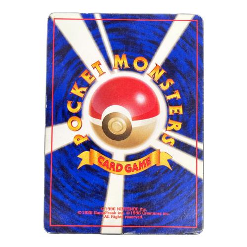 ミュウ LV.23 HP50 ポケモンカード No.151 ★ 旧裏面